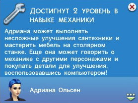 da24c1e2a48c7eb862383a3518942c48.jpg
