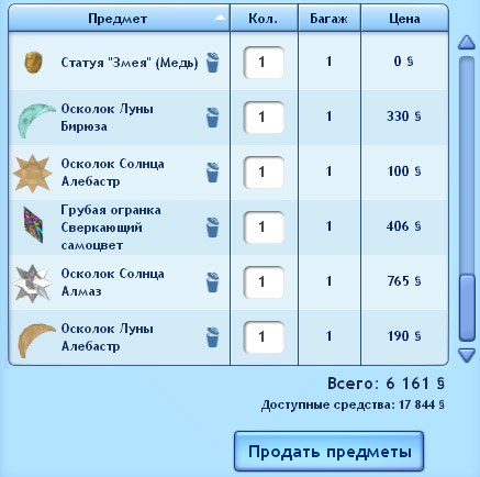 7Rd3jcom2FI.jpg