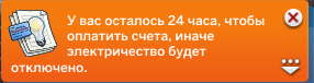 0_12606d_e10938b3_orig.png