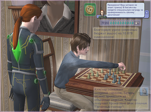 6HeMSDe.png