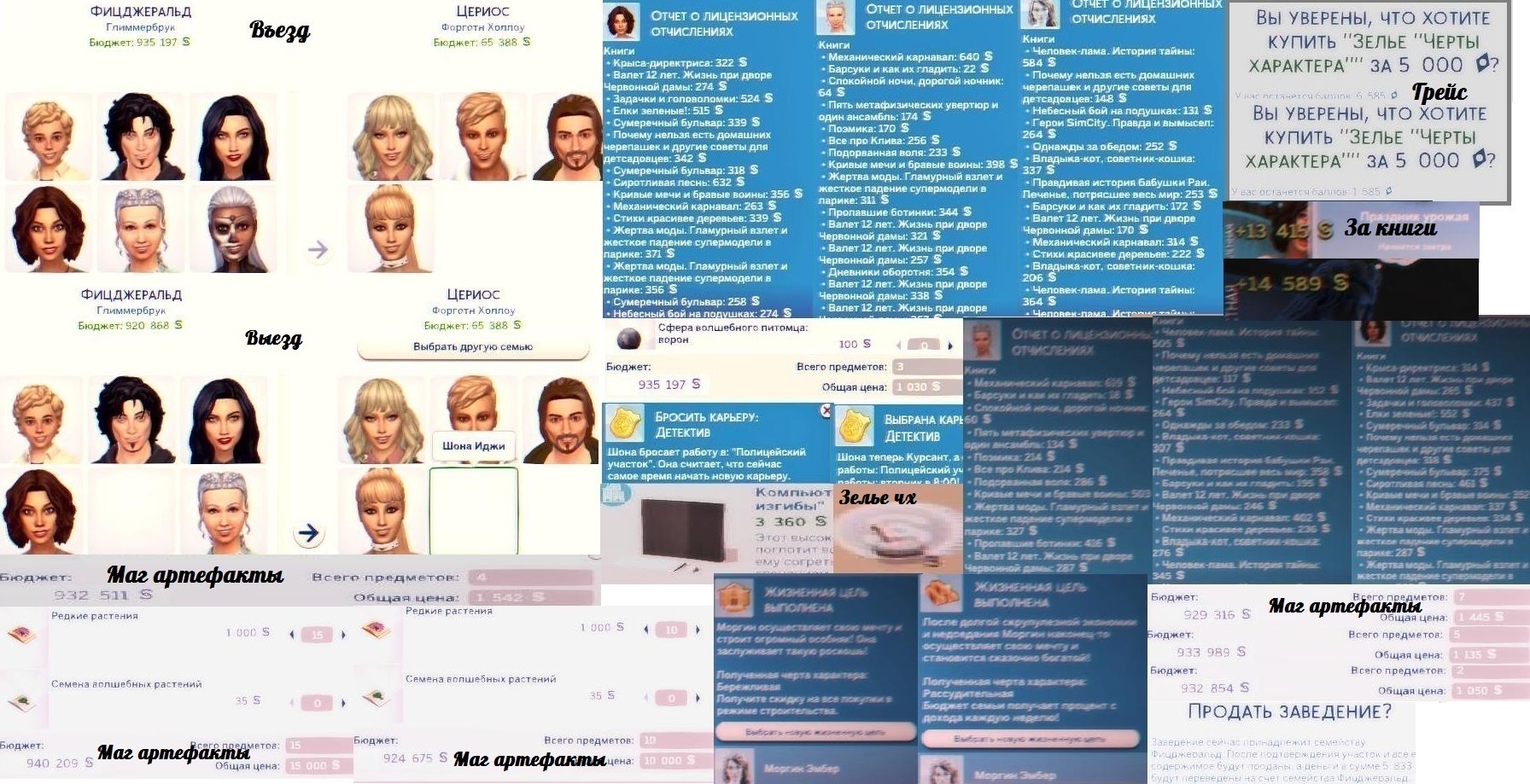 bd9f73ba08e99f2246a68db3285d7736.jpg