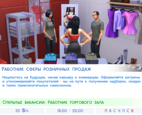 AA8bIev.png