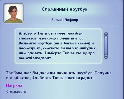 2_OSbXyhyIY.jpg