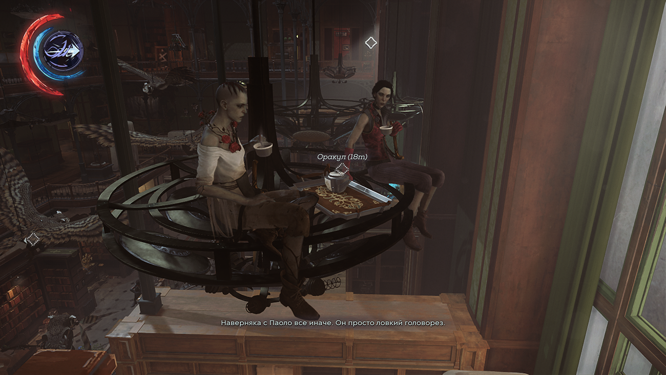 Dishonored2-2022-02-10-00-16-47-12.png