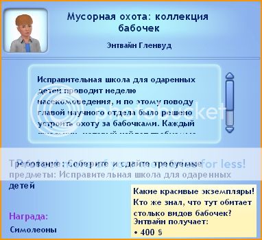 TS3W2012-03-1317-38-38-78.jpg