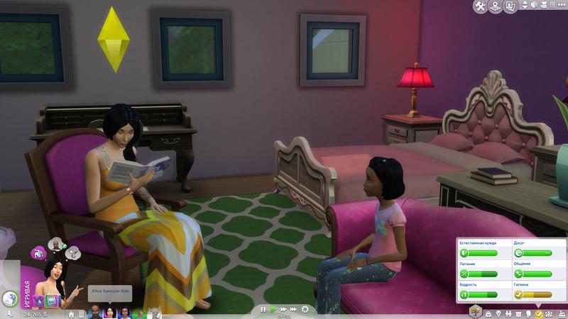 2861.jpg
