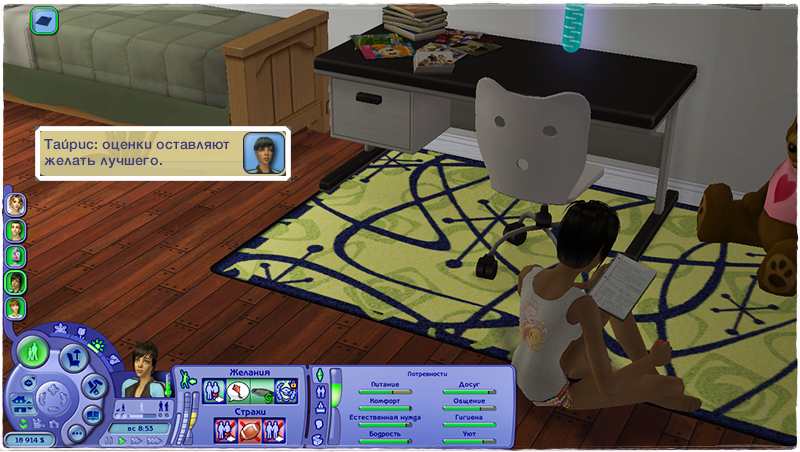 r2LoE02.png