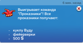 ca7449a26570438380b05302cdc8d301.png