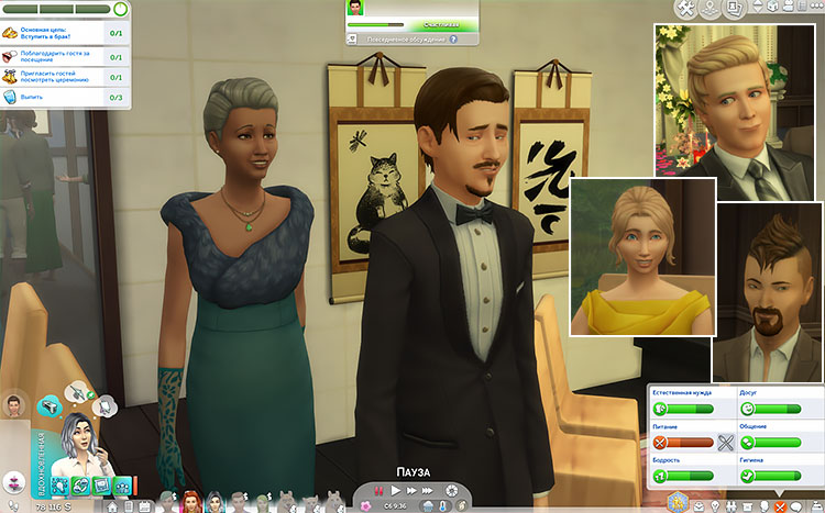TS4-x64-2021-04-19-22-42-53-45.jpg