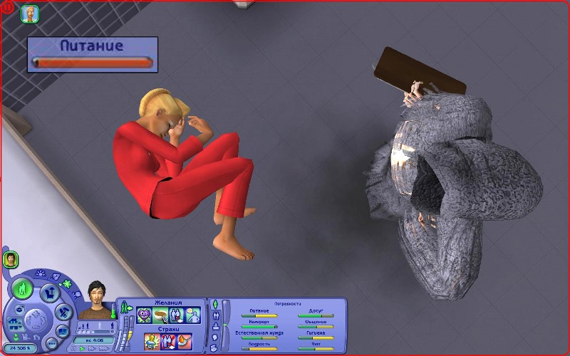 FaDRRtTheLk.jpg