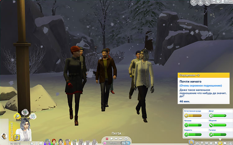 TS4-x64-2021-04-18-22-01-30-98.jpg