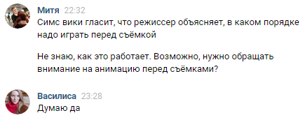 SykKWaH.png