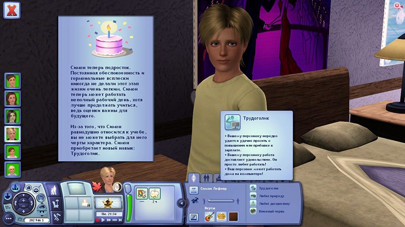 ONsUWaGSExA.jpg