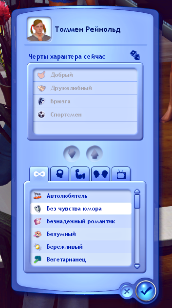 IoVOX6W.png