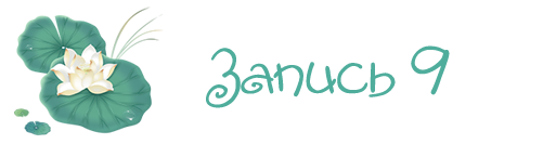 9.png