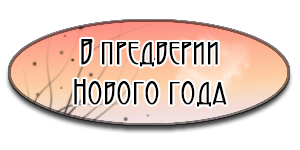 9ffa1650717bf2b645ac08a2f1597d4f.png