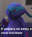 nfsx56Y.png