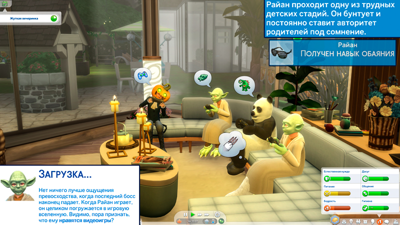 Sims-4-Screenshot-2021-11-14-17-14-30.jpg
