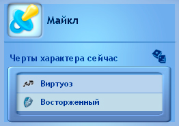 Zo7Rerf.jpg