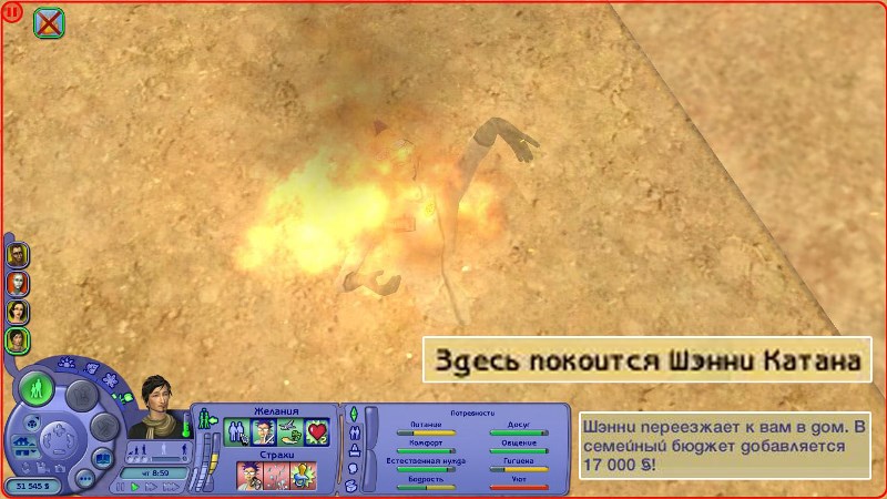 Wn9zEYw.jpg