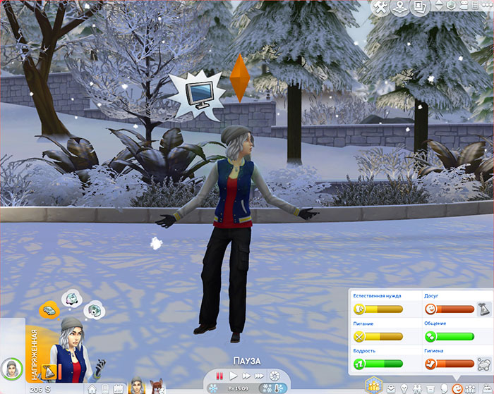 TS4-x64-2020-01-21-21-51-44-81.jpg