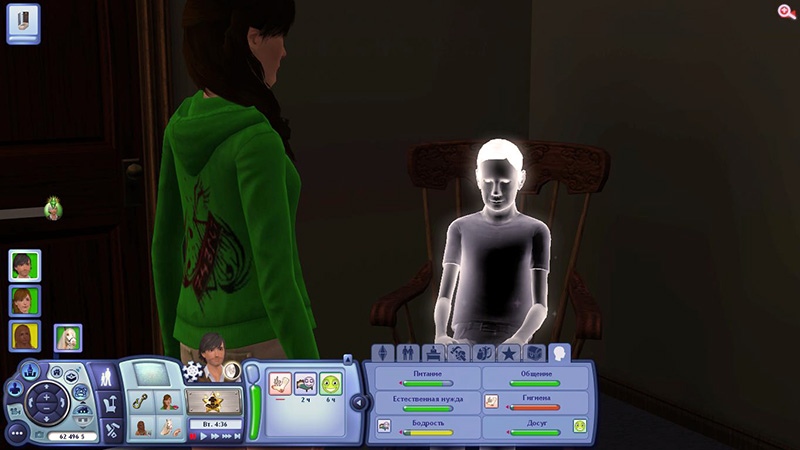 pqTgnTiCWL8.jpg