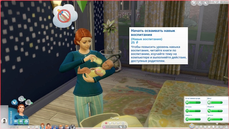 RZiWFSO_xrU.jpg