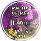 9d686cf4d6894d9b04a264ee28885e87.png