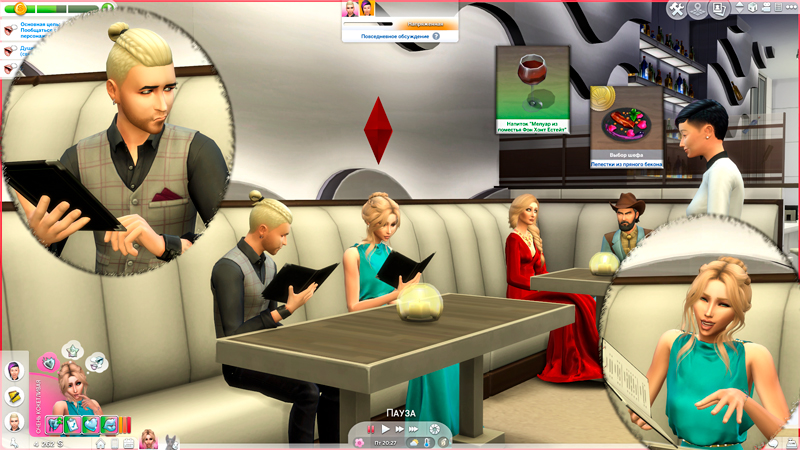 Sims-4-Screenshot-2020-11-02-15-54-50.jpg