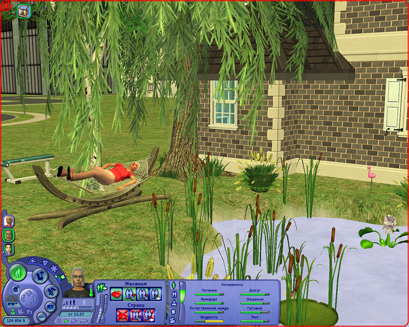 0_1a5de4_a655bfbd_orig.jpg