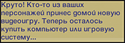GU0iILi.png