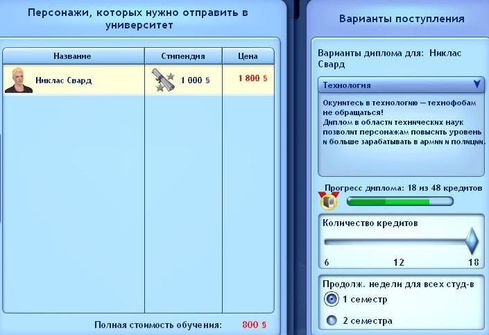 QZrhrOflfjs.jpg