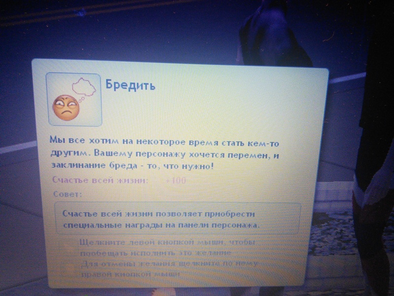 MzU0T8o.jpg