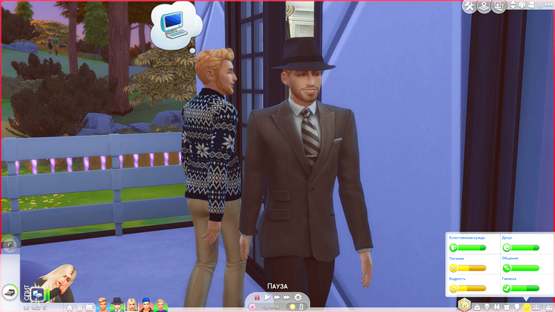 TS4-x64-2019-12-04-20-54-53-12.jpg