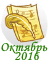 0_16bd08_c9333346_orig.png