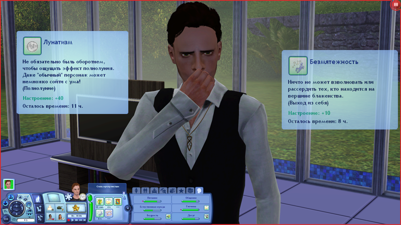 4aLEW.png
