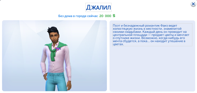 pIOzDof.png