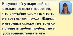 y0YHQqSGl70.jpg