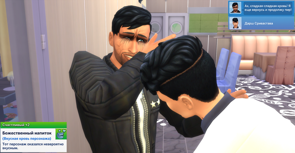 ROeEmEr.png