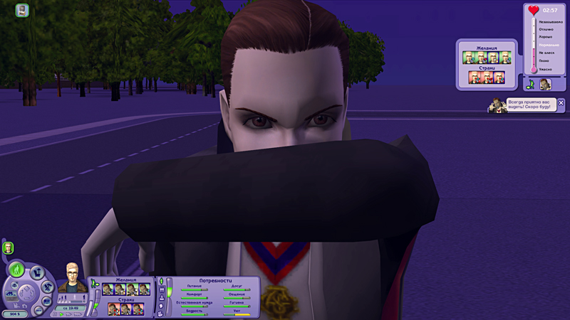 Sims2-EP2-2019-10-12-17-31-44-47.jpg