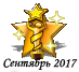 092017pers.png