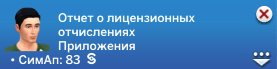 415a48db9eac651dc650055f2b2a6524.png