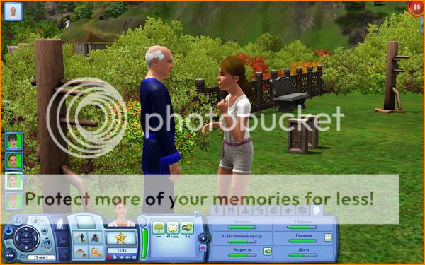 TS3W2012-03-2800-35-33-43.jpg