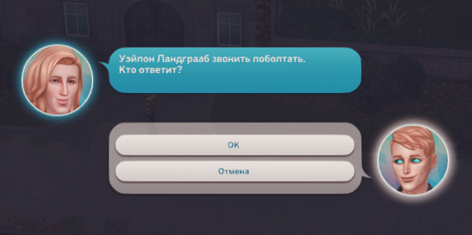 y1QvIlA.png