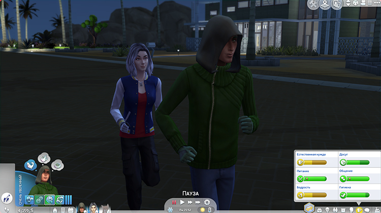 TS4-x64-2020-02-16-13-22-13-81.jpg