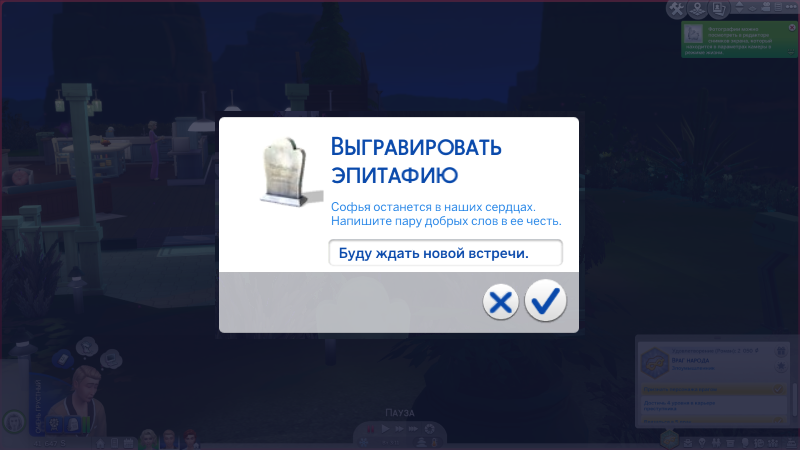 z8nWU6L.png