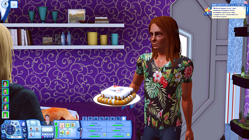 TS3-2019-10-20-09-43-25-49.jpg