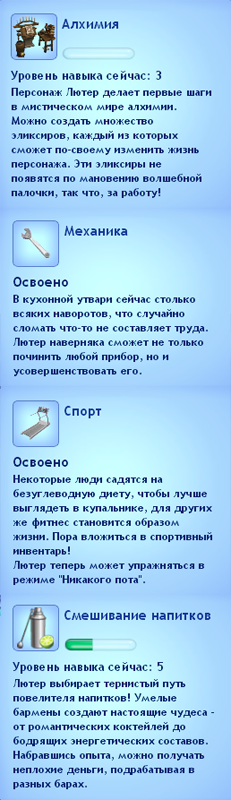 mARsr.png