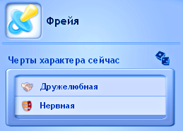 TS3-2020-02-09-11-22-14-20.png