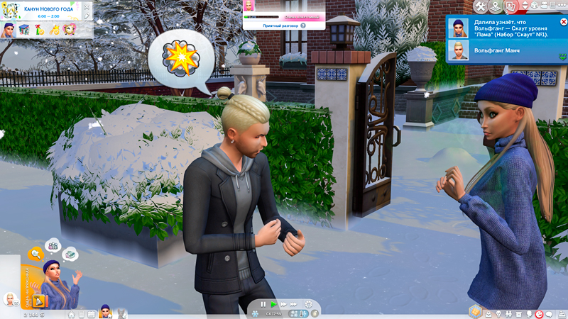 Sims-4-Screenshot-2020-10-03-19-20-06.jpg